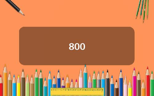 800
