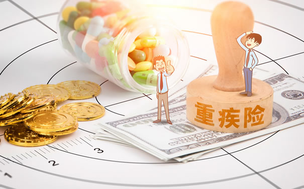 白血病保险可以报销吗-白血病复发险哪里可以买-怎么样
