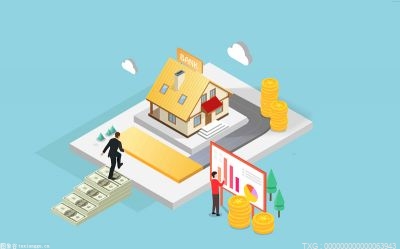 【世界播资讯】恒大造车所涉信托逾期 银保监：情况比较复杂