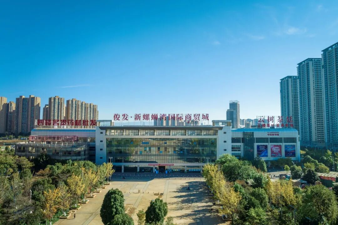 俊发新螺蛳湾云品馆启幕，让世界看见云南健康生活魅力